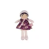 My First Doll Violette - 25 Cm (9.8 In)<Kaloo Clearance